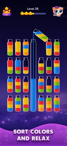 Water Sort Puzzle: Get Color+ 的 iOS 商品图;产品级合并不能抹掉平台首发时间差。