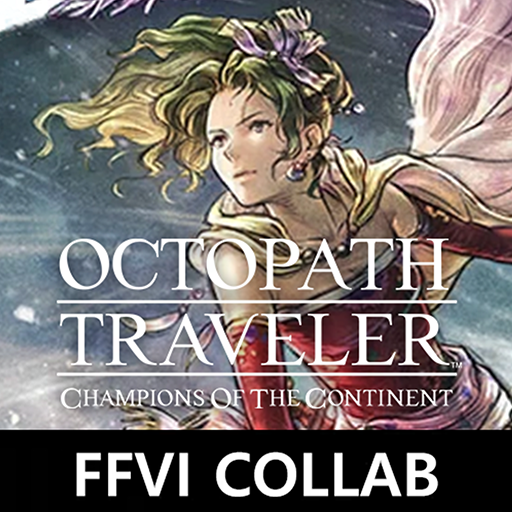 OCTOPATH TRAVELER: CotC 图标